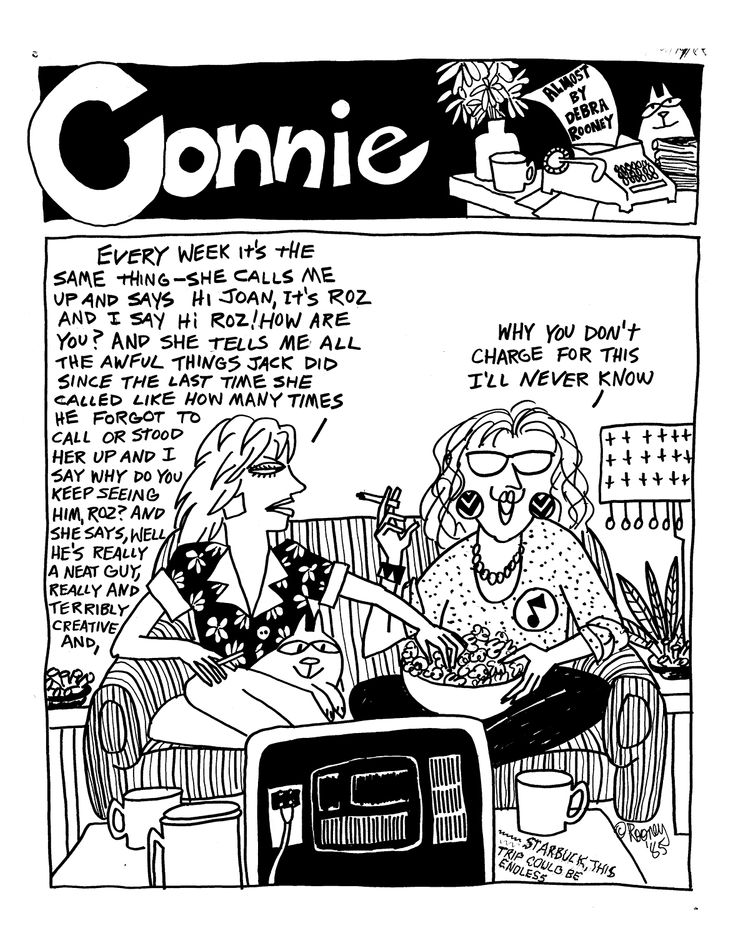 You Should Charge for This